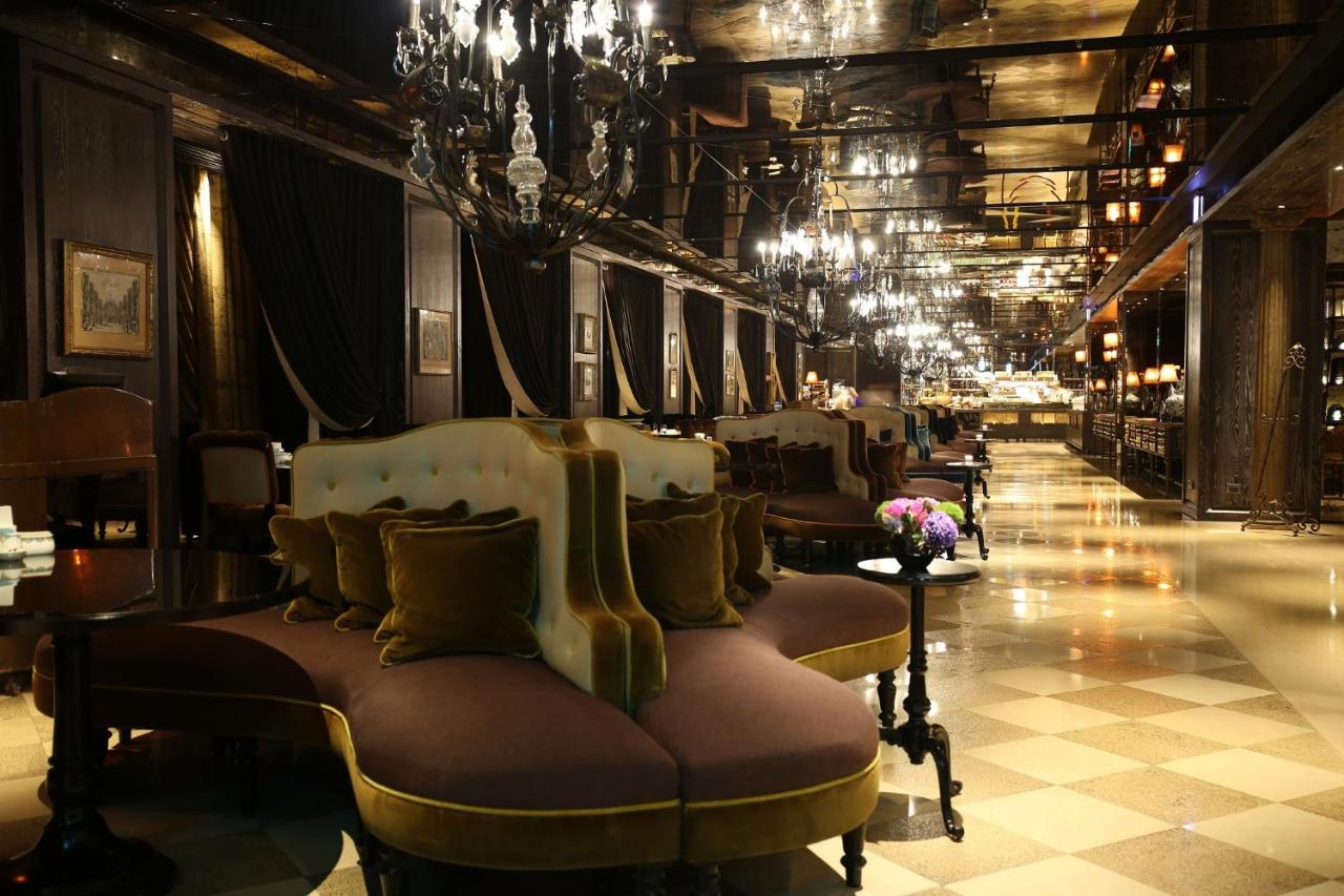 Palais De Chine Hotel Тайпей Екстериор снимка The lobby of the hotel