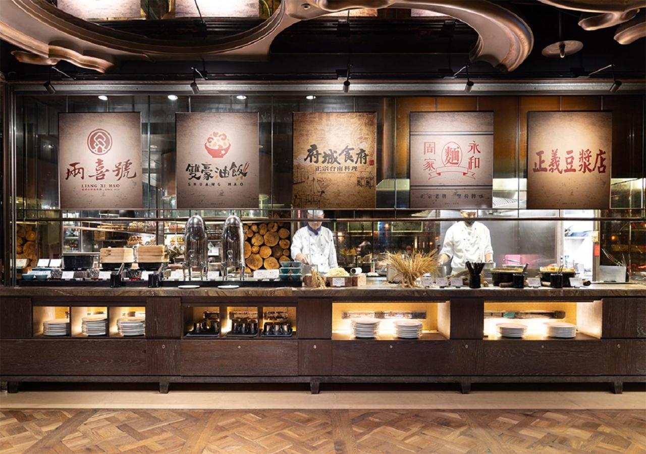 Palais De Chine Hotel Тайпей Екстериор снимка A restaurant in Hong Kong