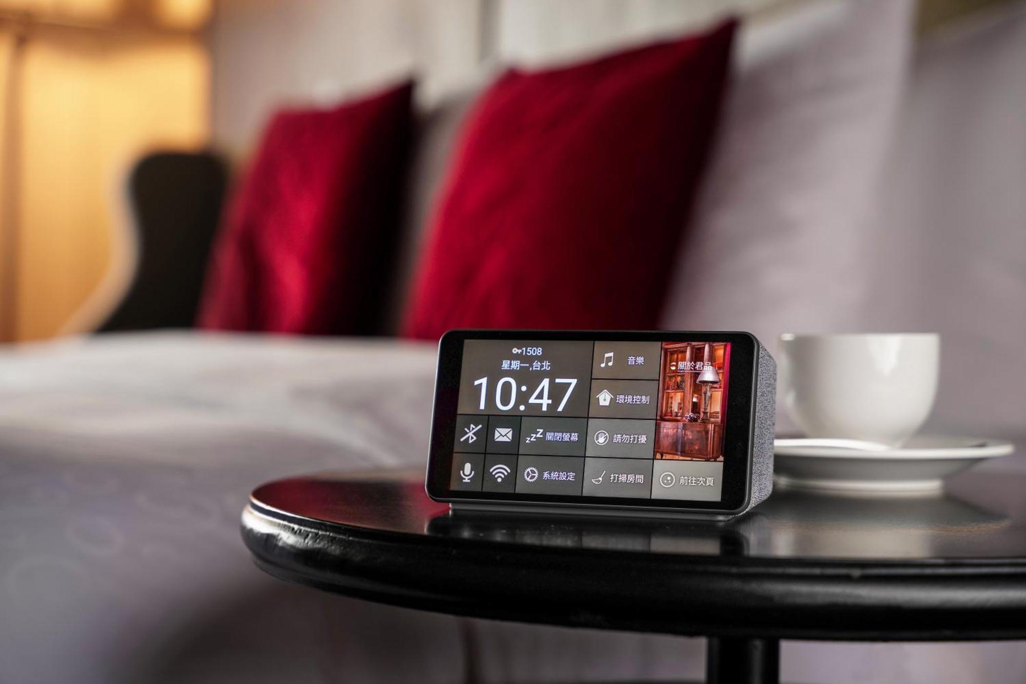 Palais De Chine Hotel Тайпей Екстериор снимка The LG G5