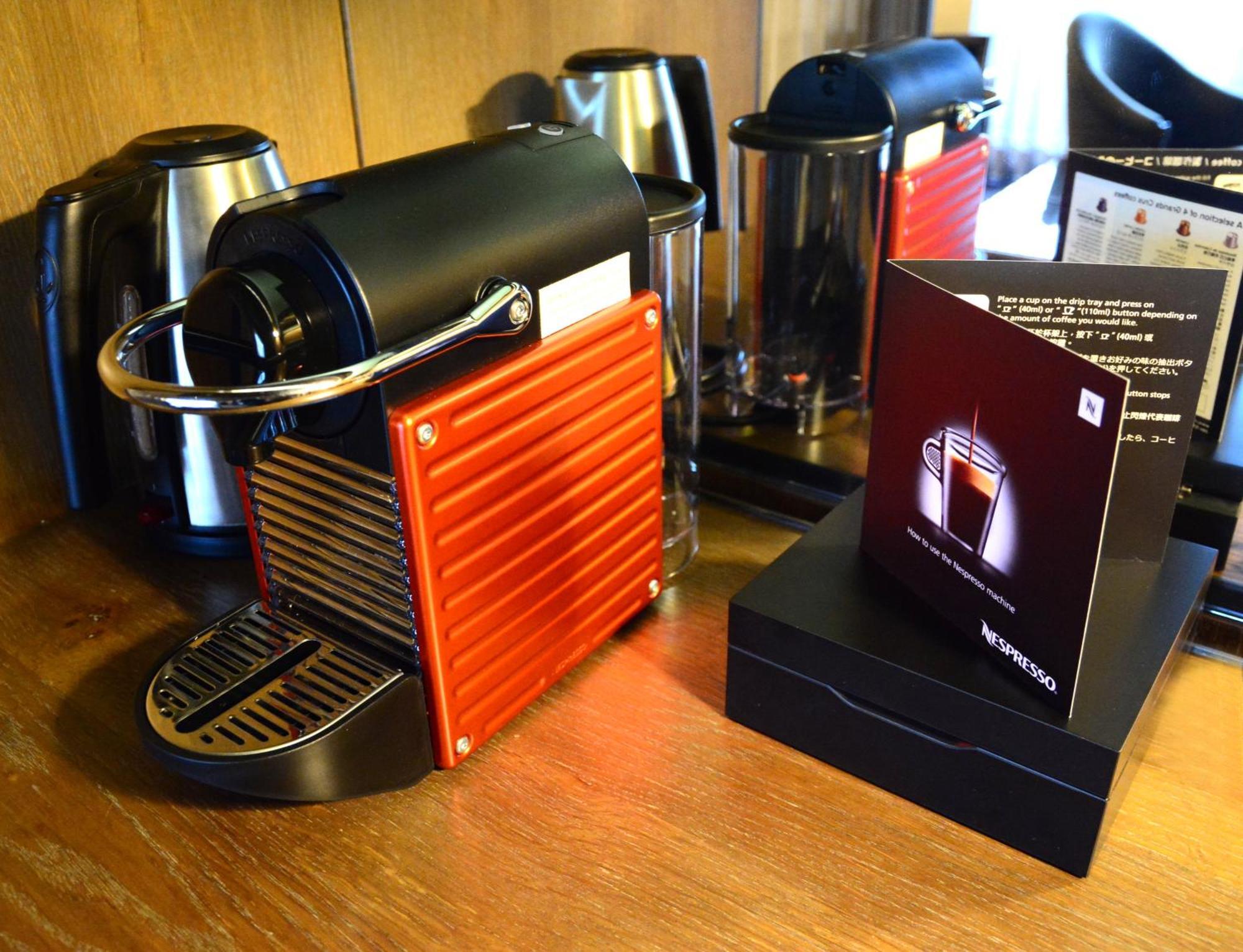 Palais De Chine Hotel Тайпей Екстериор снимка A Nespresso machine